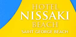 Nissaki Beach Hotel, Naxos, Saint George Beach